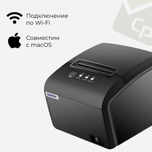 Обновление ассортимента. Чековый принтер с Wi-Fi