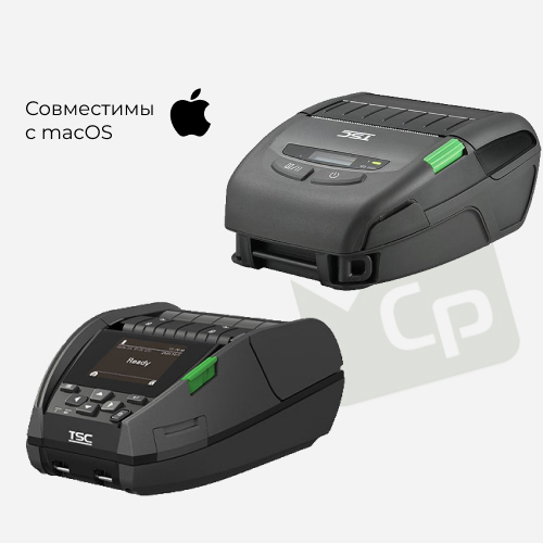 Новое поступление. Мобильные принтеры этикеток TSC
