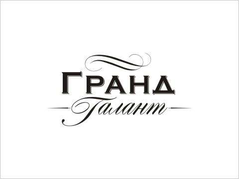 Магазин аксессуаров  «Coupage» компании Грандгалант