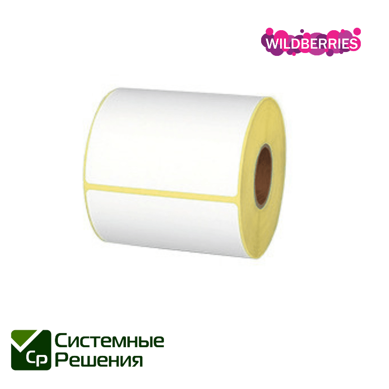 Изображение для Этикетка самоклеющаяся (Полуглянец/Vellum) 58*60 (1000 шт)