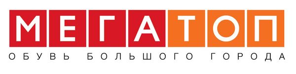 Магазины обуви компании «Мегатоп»