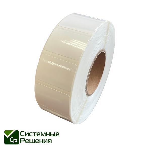Изображение для Этикетка самоклеющаяся PP (Полипропилен) 40*25 (1000 шт)