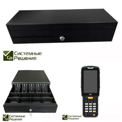 Купить денежные ящики МК-410G, Optima FT170, ТСД M3 Mobile US20 в Минске