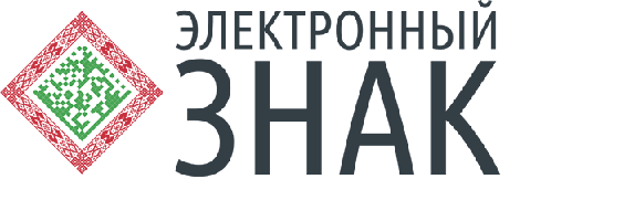 электронный знак лого.png